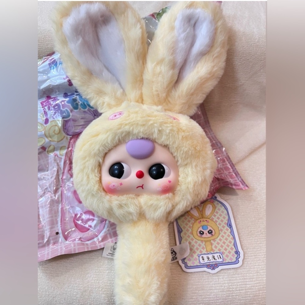 Magical Mirror Plush Mirror Blind Box From Babythree